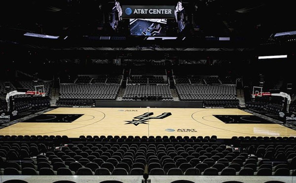 The 21-year-old AT&T Center in San Antonio is among the oldest arenas in the NBA.